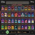 E賞：タロットカード風カード