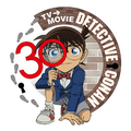 30周年記念ロゴ写真