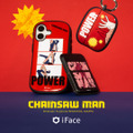 TVアニメ『チェンソーマン』モバイルアクセサリーがiFaceから登場(C)藤本タツキ/集英社・MAPPA