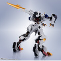「＜SIDE MS＞ ガンダムバルバトスルプスレクス」19,800円（税込）