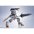 「＜SIDE MS＞ ガンダムバルバトスルプスレクス」19,800円（税込）