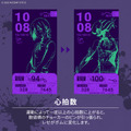 レゼモデル