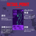 レゼモデル