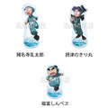 アクリルスタンド（全12種）
