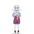 『一畳間まんきつ暮らし！』中埜 音緒（なかの ねお）