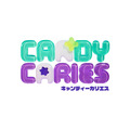 『キャンディーカリエス』タイトルロゴ