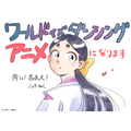 TVアニメ『ワールド イズ ダンシング』初報三原和人先生イラスト