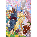 「TAAF2026」メインビジュアル