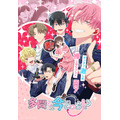 『多聞くん今どっち！？』メインビジュアル（C）師走ゆき・白泉社／多聞くん今どっち！？製作委員会
