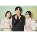 花澤香菜×天崎滉平×野口衣織（=LOVE）
