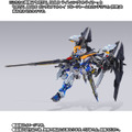 「METAL BUILD ライトニングストライカー」