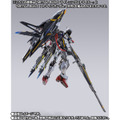 「METAL BUILD ライトニングストライカー」
