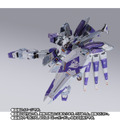 「METAL BUILD Hi-νガンダム専用 ハイパー・メガ・バズーカ・ランチャー オプションセット」