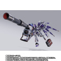 「METAL BUILD Hi-νガンダム専用 ハイパー・メガ・バズーカ・ランチャー オプションセット」