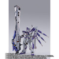「METAL BUILD Hi-νガンダム専用 ハイパー・メガ・バズーカ・ランチャー オプションセット」