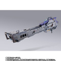 「METAL BUILD Hi-νガンダム専用 ハイパー・メガ・バズーカ・ランチャー オプションセット」