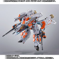 「DX超合金 VF-31S ジークフリード（アラド・メルダース機）用アーマードパーツセット」