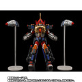 「S.H.Figuarts（真骨彫製法） サンダーグリッドマン」