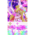 ゲーム『アイプリバース おねがい1だん』