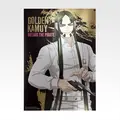 「一番くじ ゴールデンカムイ ～金塊争奪戦～」I賞：ビジュアルシート（選べる12種）