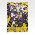 「一番くじ ゴールデンカムイ ～金塊争奪戦～」I賞：ビジュアルシート（選べる12種）