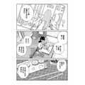 「JKモデラーズガイド」はいいぞ！女子高生モデラーのプラモデル“スローライフ”を描く本作に「こんな幼なじみが欲しかった！」【おすすめマンガ手帖／第1話を丸ごと掲載】