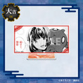 まるくじ『ノラガミ』第2弾　大吉：選べるアクリルスタンド【野良】