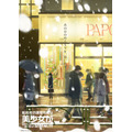 『転校先の清楚可憐な美少女が、昔男子と思って一緒に遊んだ幼馴染だった件』ティザービジュアル