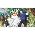 「神の庭付き楠木邸」