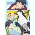 「クジマ歌えば家ほろろ」