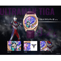 「ウルトラマンシリーズ」S-MEISTER 機械式時計 ウルトラマンティガモデル