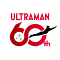 「ウルトラマンシリーズ」