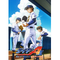 『ダイヤのA act II -Second Season-』キービジュアル