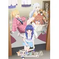 「一畳間まんきつ暮らし！」