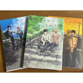 TVドラマでも話題の“高校生BL”、コミックで触れる“本当の救い”ーー 窪田マル『君となら恋をしてみても』【おすすめマンガ手帖】