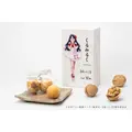 【推しの子】×御菓子処花岡コラボ「くるみるく」6個入