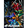 『鎧真伝サムライトルーパー』キービジュアル