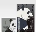 M賞 マグネット＆ステッカーセット