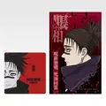 M賞 マグネット＆ステッカーセット