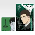 M賞 マグネット＆ステッカーセット