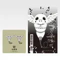 M賞 マグネット＆ステッカーセット