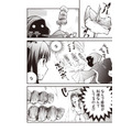 『推し拾』試し読み30