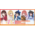 オンキヨー「WIRELESS EARPHONES/CP-TWS01E TVアニメ『彼女、お借りします』 モデル」ボイス搭載ワイヤレスイヤホン