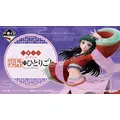 一番くじ TVアニメ『薬屋のひとりごと』2026年6月5日より順次発売