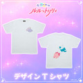 魔法の姉妹ルルットリリィ デザインTシャツ(ミーター/うぐいす&あずき)