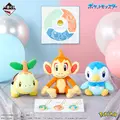 一番くじ Pokémon 30th ANNIVERSARY vol.1