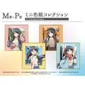 ［M～P賞］ミニ色紙コレクション（全4種）