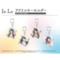 ［I～L賞］アクリルキーホルダー（全4種）