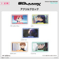 『機動戦士Gundam GQuuuuuuX』アクリルブロック