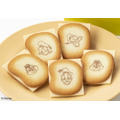 ドナルドダック、チップ&デール/ショコラサンド 「見ぃつけたっ」